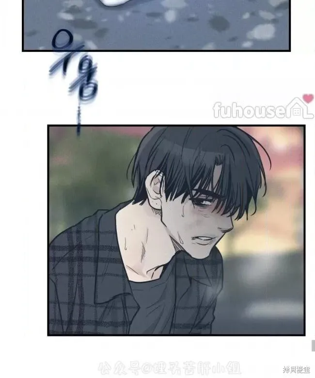 第86话 第25页