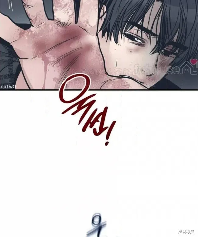 第86话 第30页