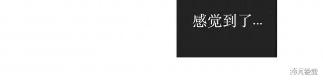 第86话 第34页