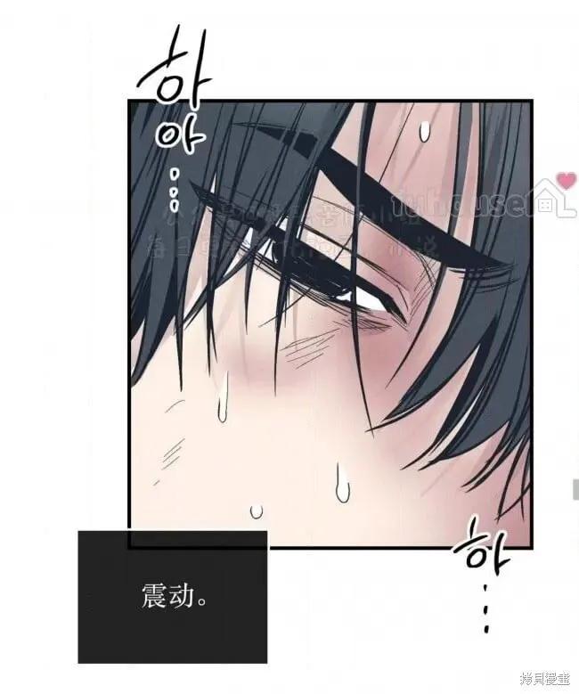 第86话 第35页
