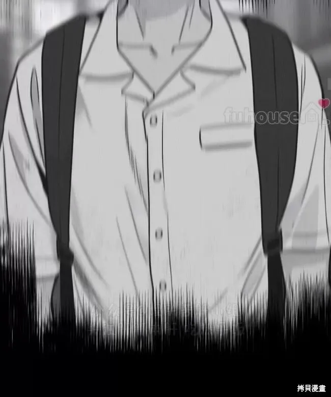 第86话 第41页