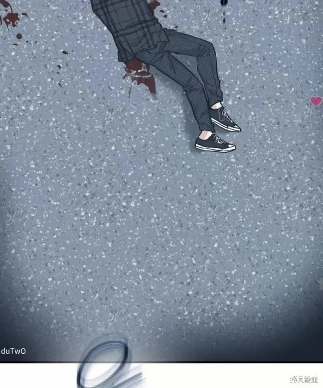 第86话 第52页