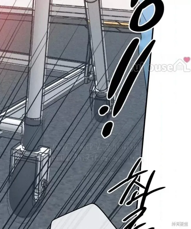 第86话 第55页