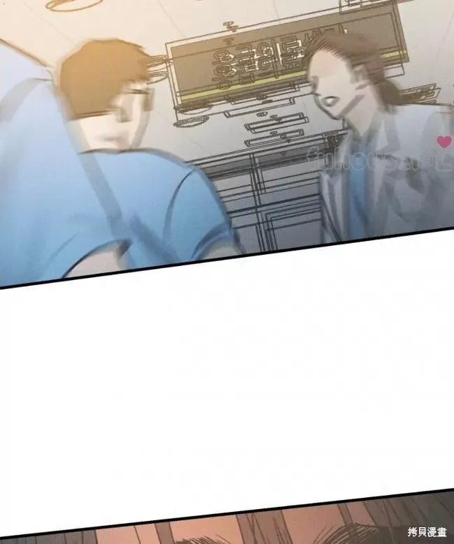 第86话 第58页