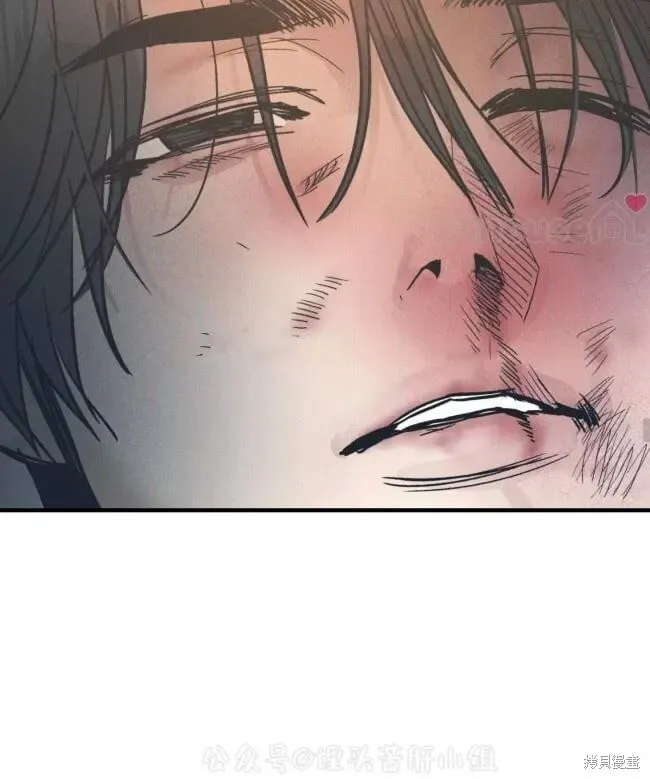 第86话 第59页