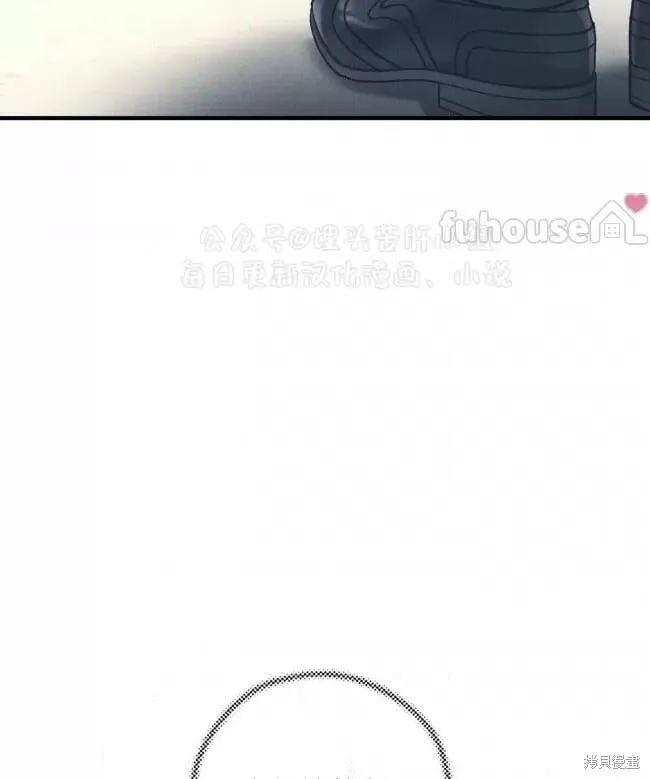 第86话 第64页