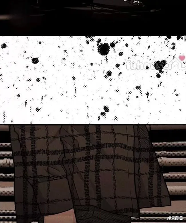 第86话 第69页