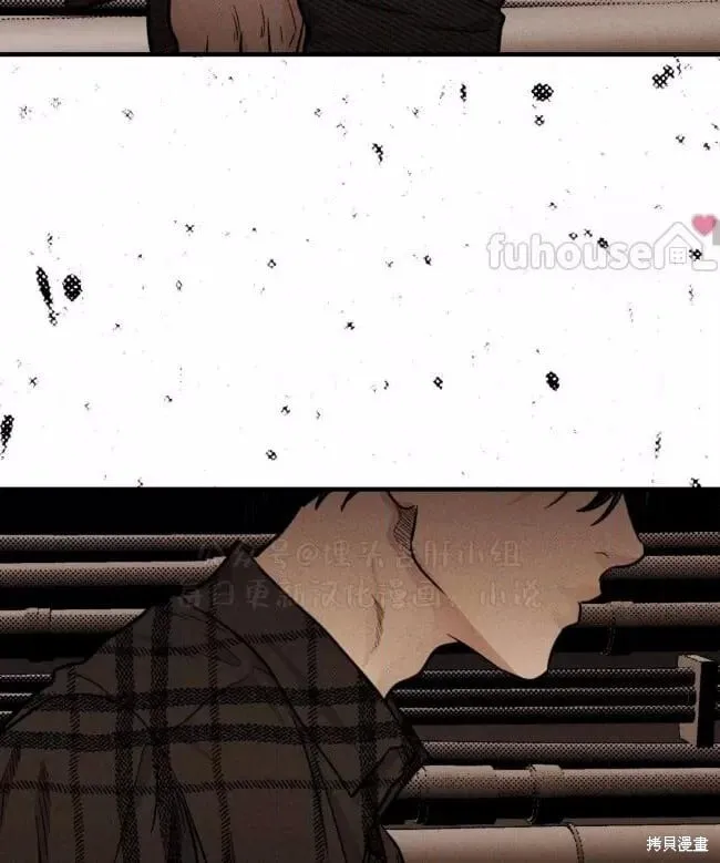 第86话 第70页