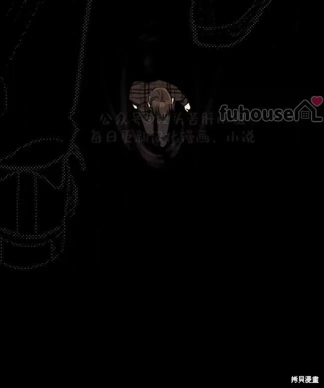 第86话 第79页