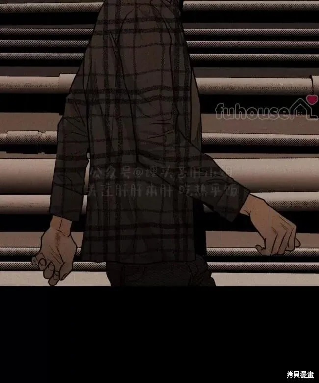 第86话 第84页