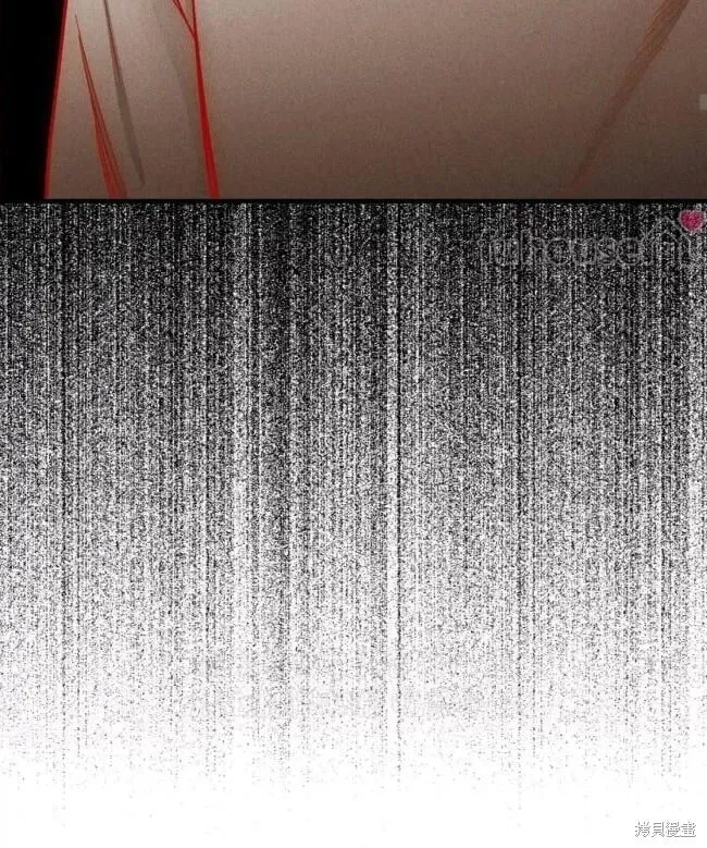 第86话 第88页