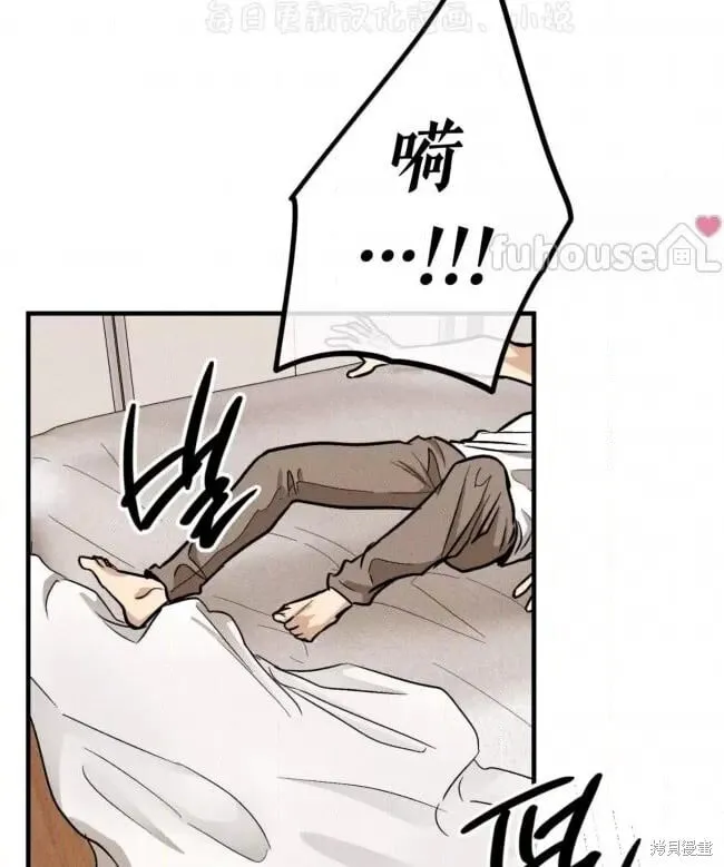 第86话 第91页