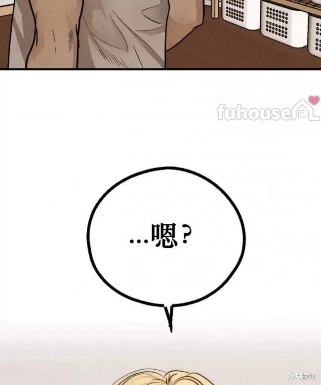 第86话 第96页