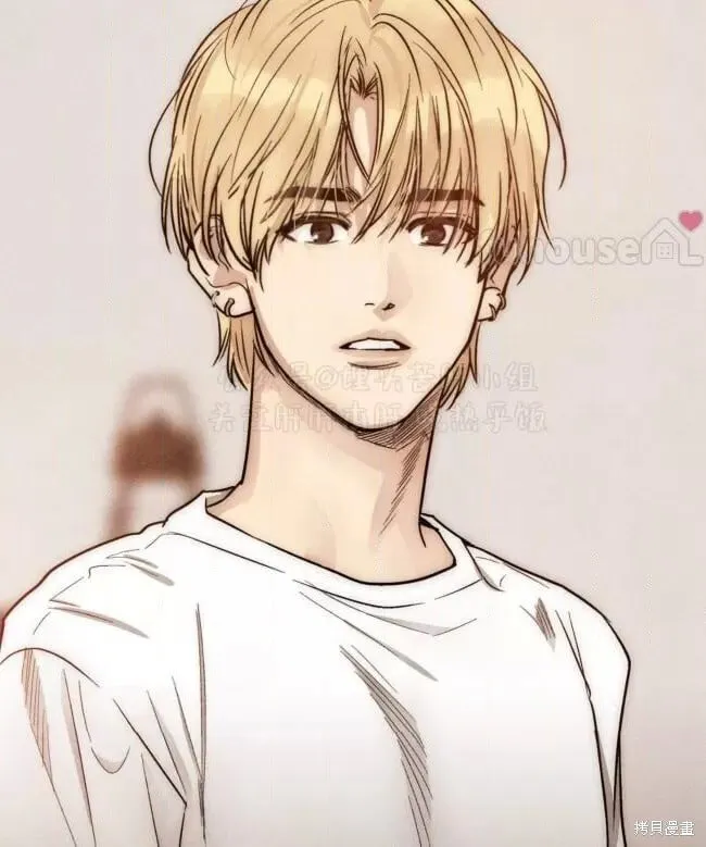 第86话 第97页