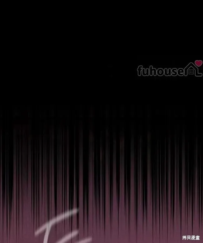 第87话 第20页