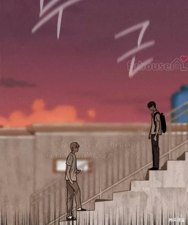 第87话 第21页