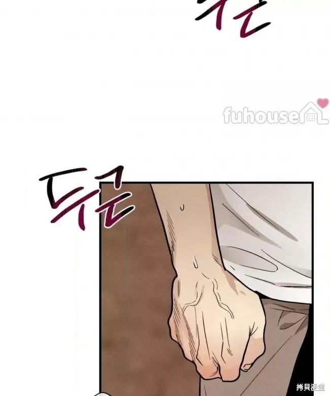 第87话 第24页