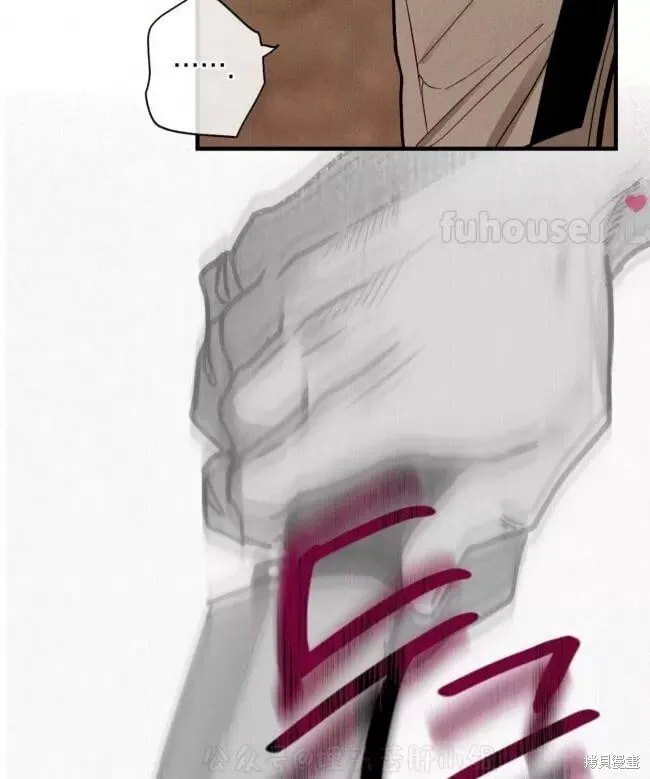 第87话 第25页