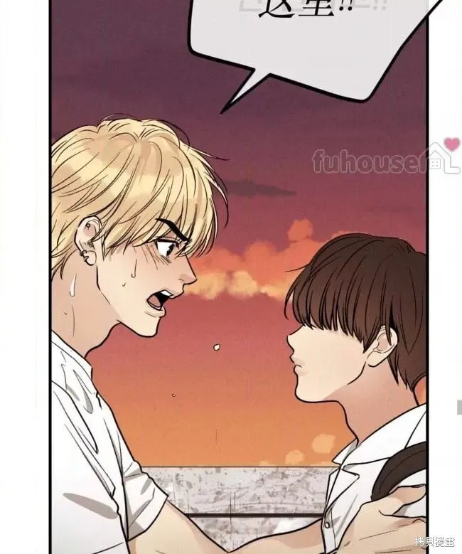第87话 第31页