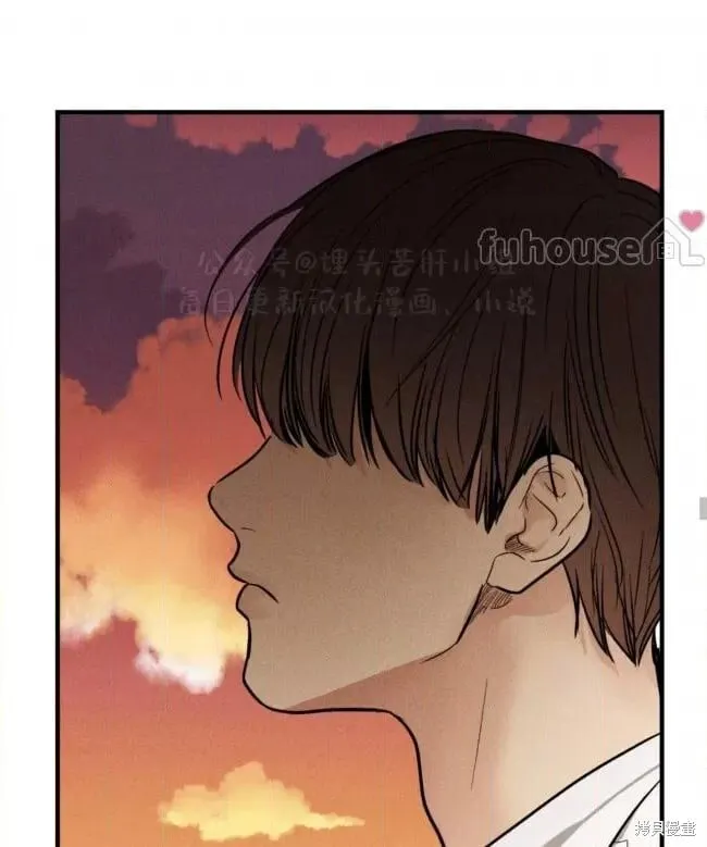 第87话 第33页
