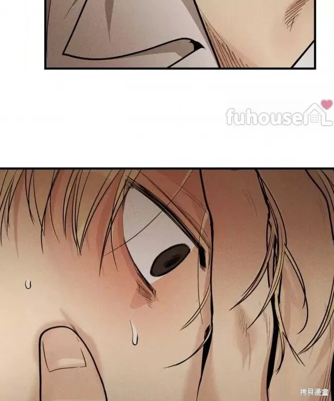 第87话 第45页