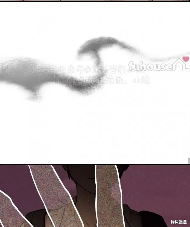第87话 第46页