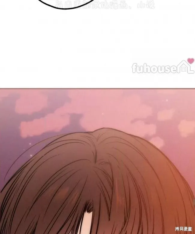 第87话 第58页