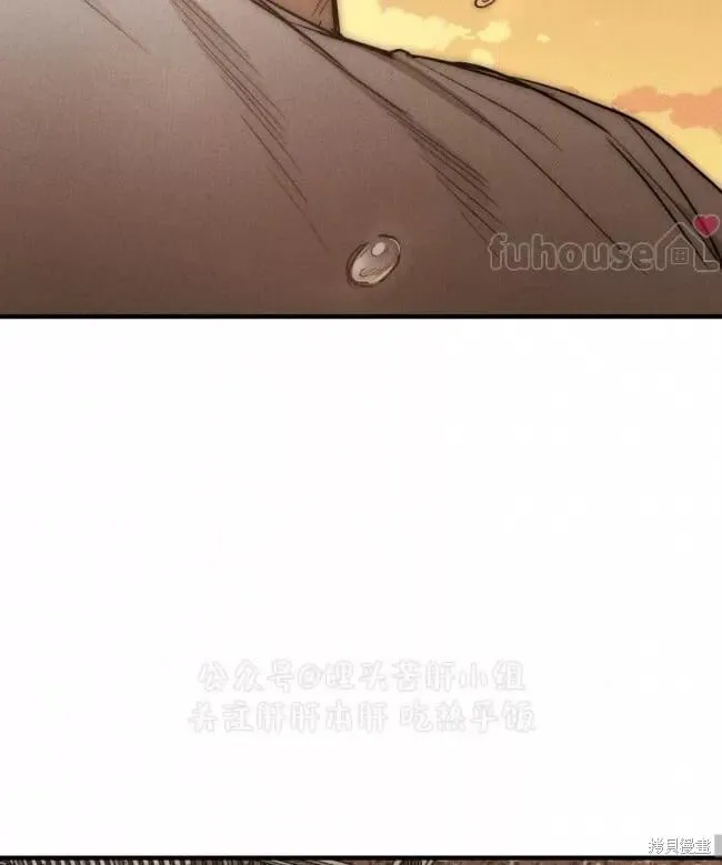 第87话 第71页