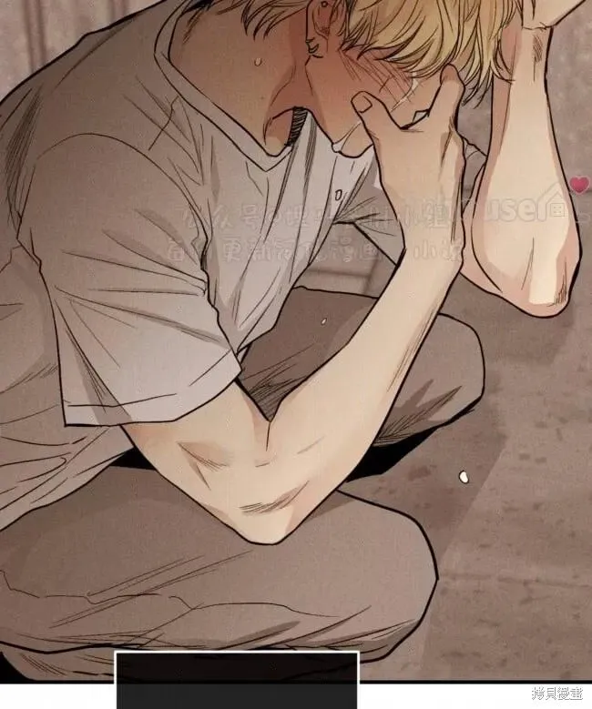 第87话 第78页