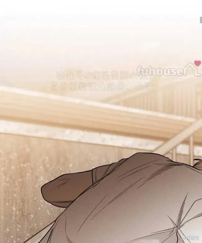 第87话 第82页