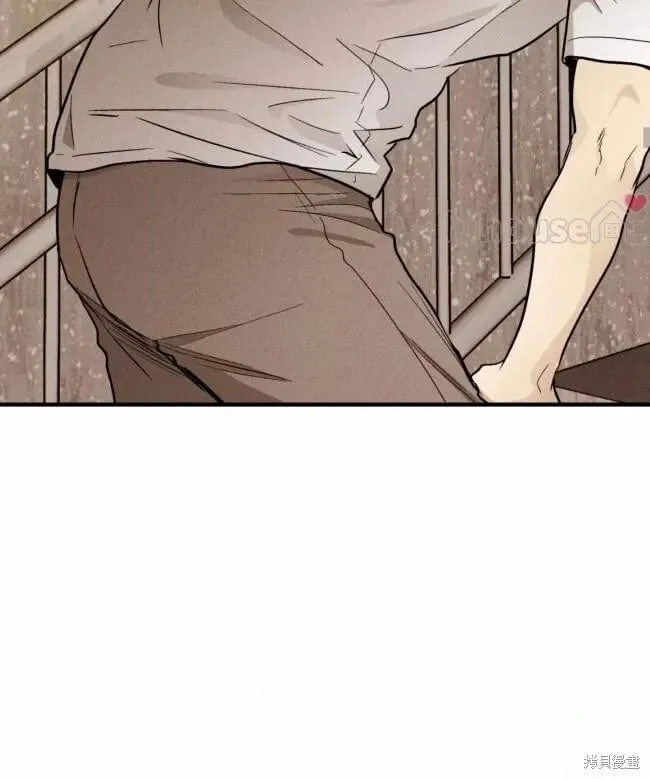 第87话 第83页