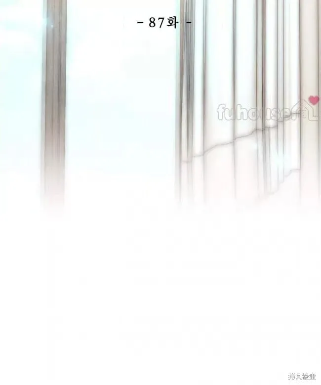 第87话 第92页