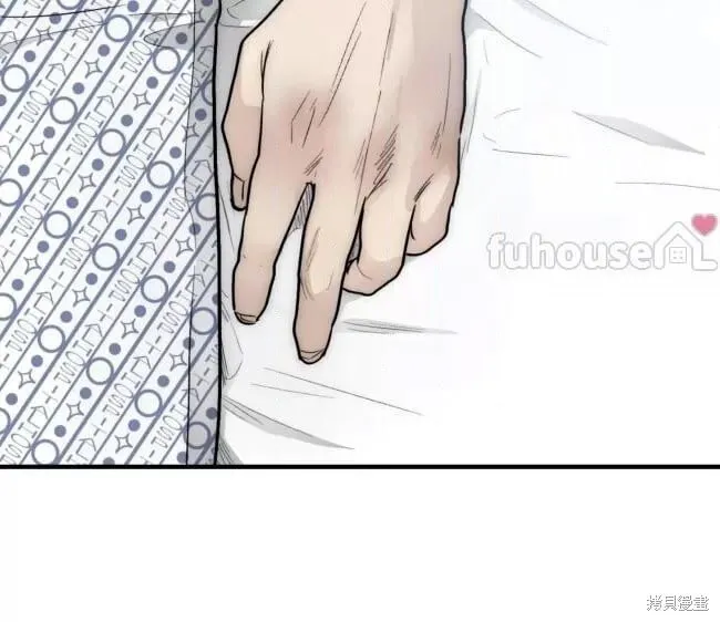 第87话 第94页