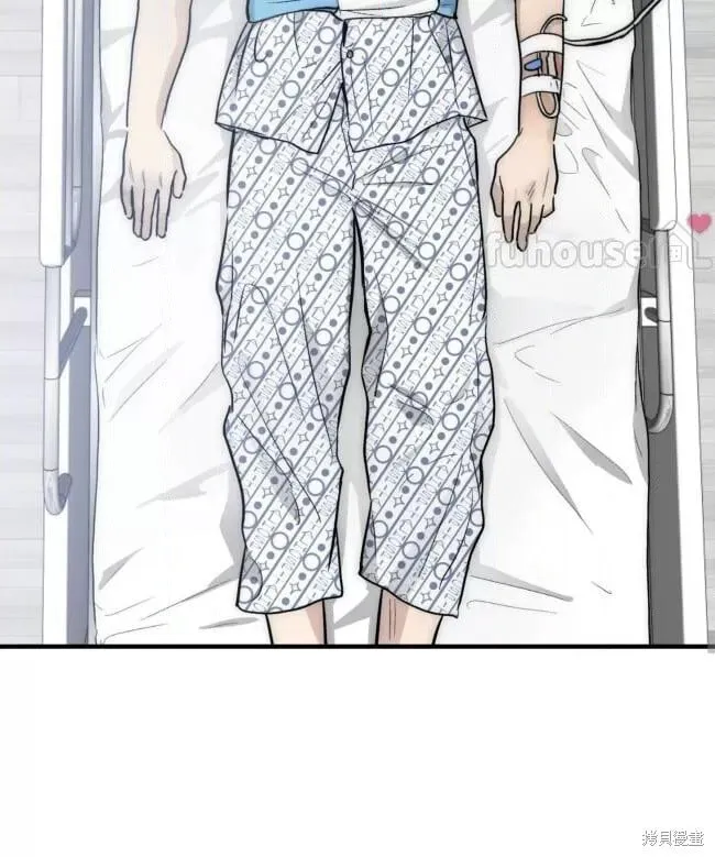 第87话 第96页