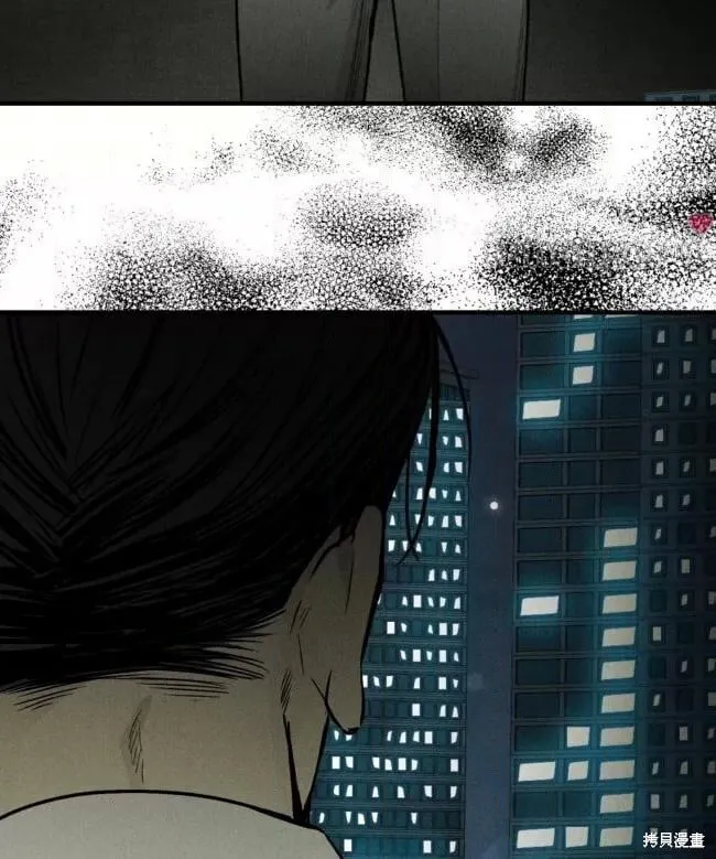 第87话 第102页