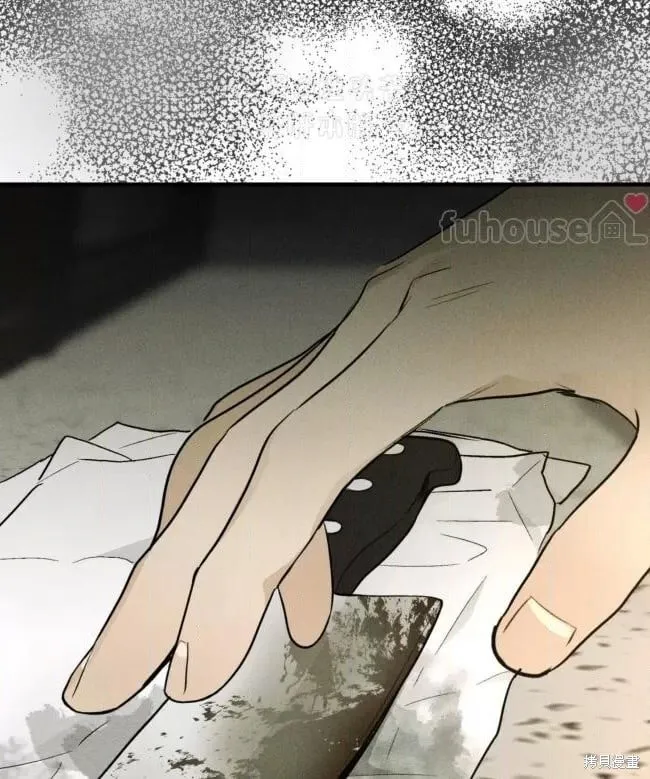 第87话 第106页