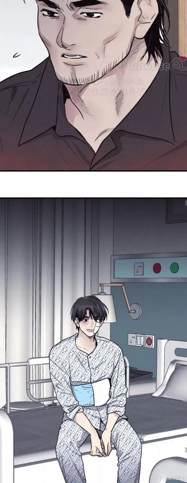 第88话 第21页