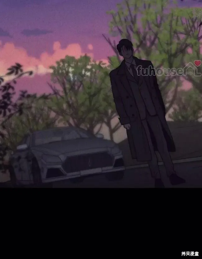 第89话 第13页