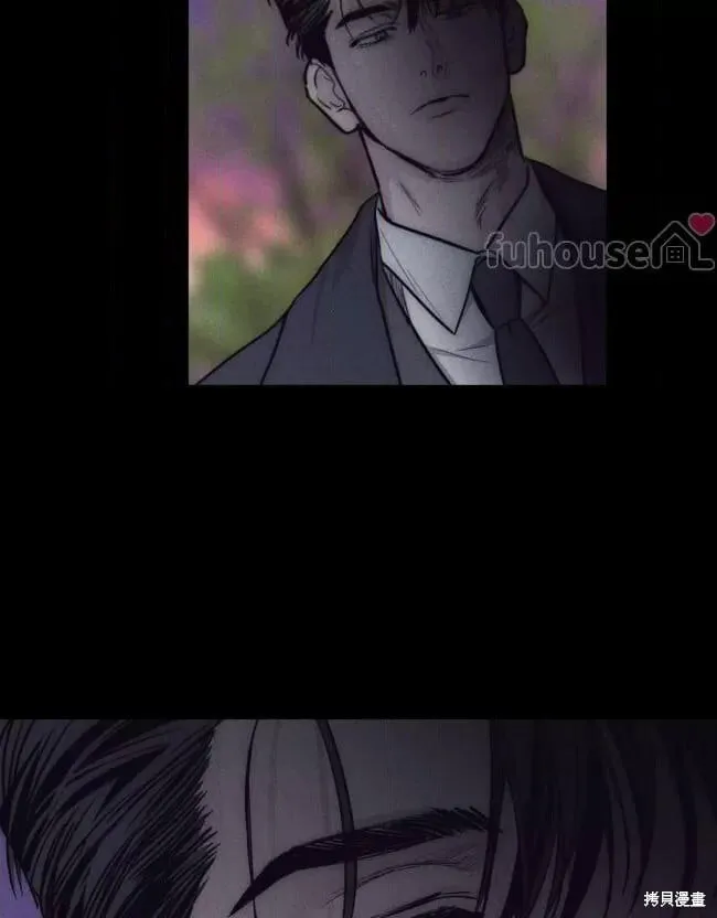 第89话 第17页