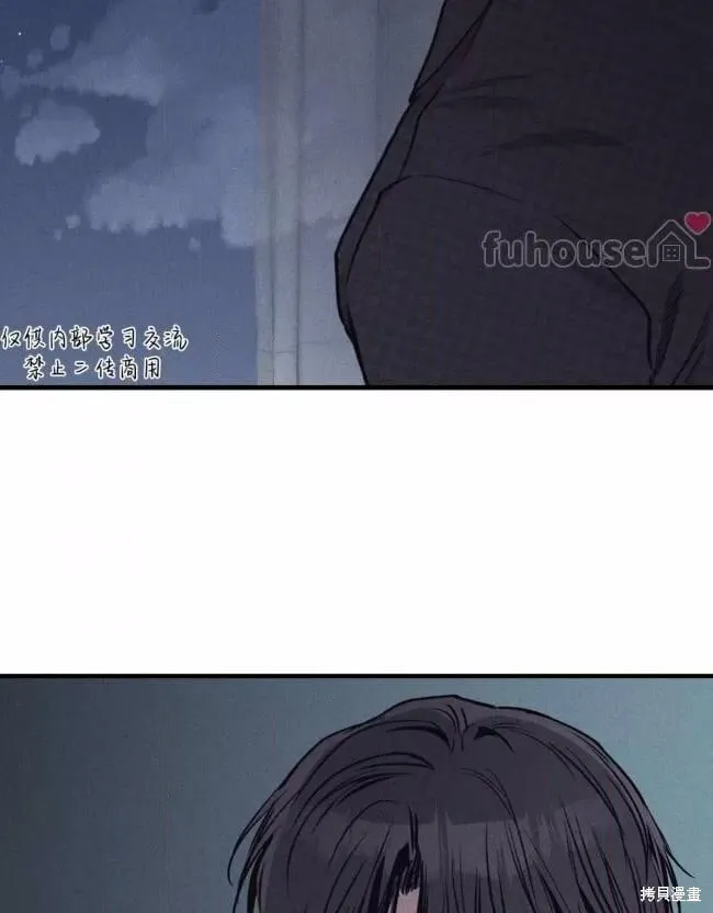 第89话 第24页