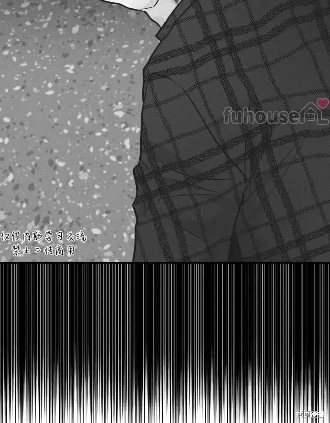 第89话 第47页
