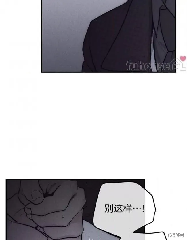 第89话 第49页