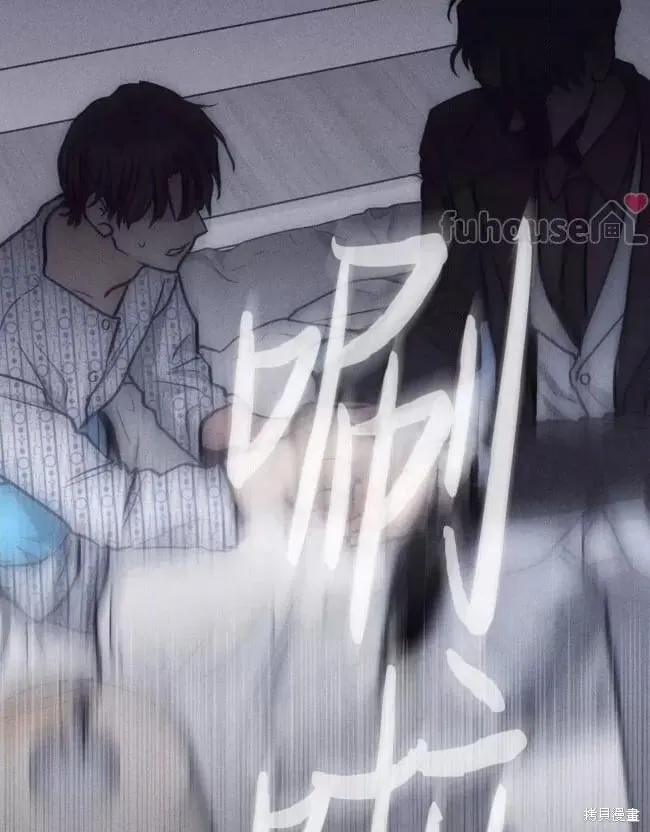 第89话 第51页