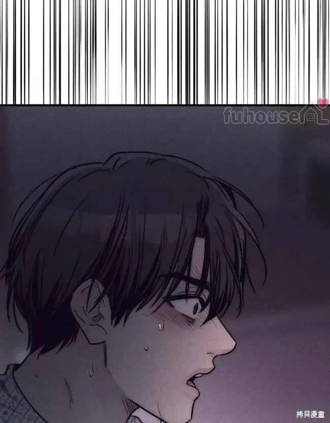 第89话 第55页