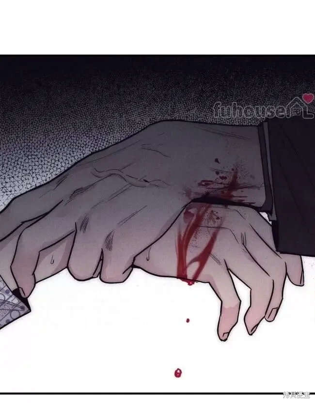 第89话 第57页