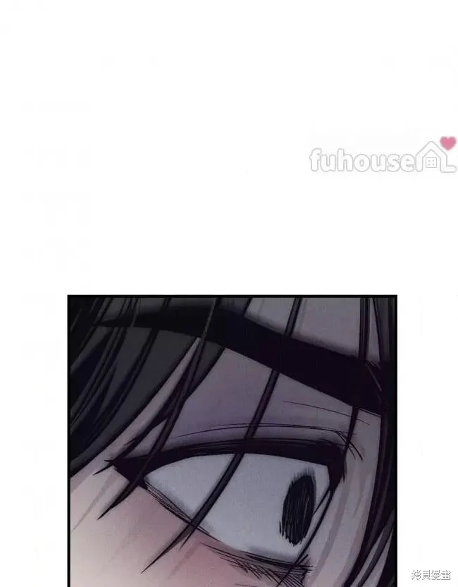 第89话 第58页