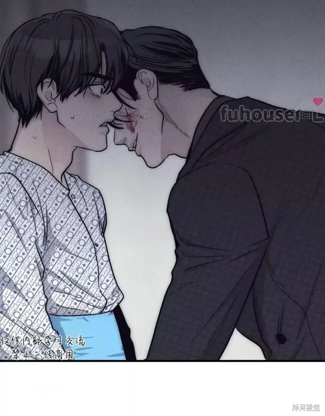 第89话 第60页