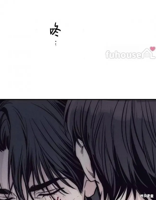 第89话 第61页