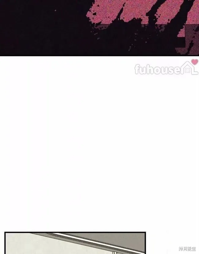 第89话 第65页