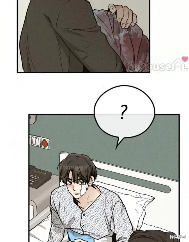 第89话 第81页